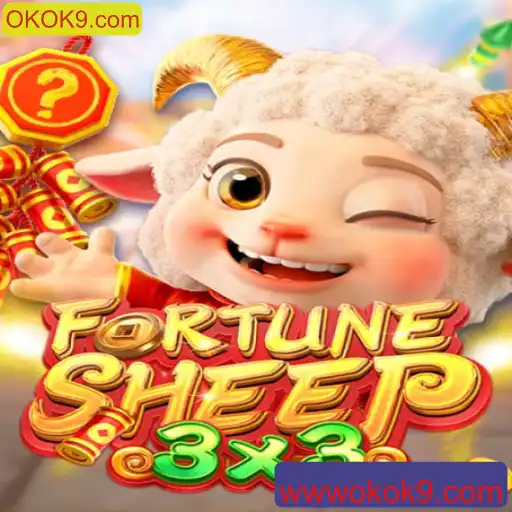 Explorando o Empolgante Mundo de FortuneSheep em OKOK9.com