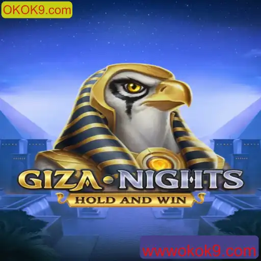 Explorando o Mundo Enigmático de GizaNights: O Jogo que Fascina a Comunidade Gamer