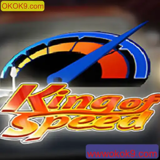 Descubra KingofSpeed: O Jogo de Corrida Definitivo
