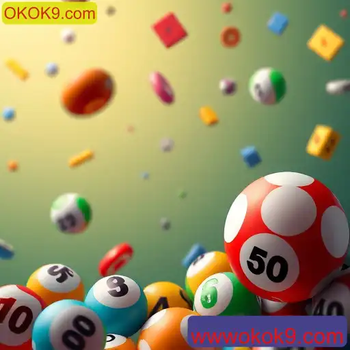 Loteria
